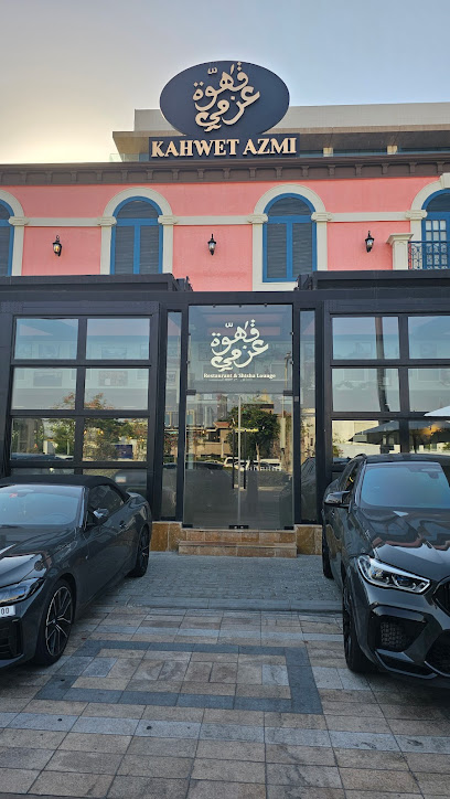 Kahwet Azmi Dubai