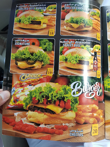 Comentarii opinii despre Tea Junction Al Falah