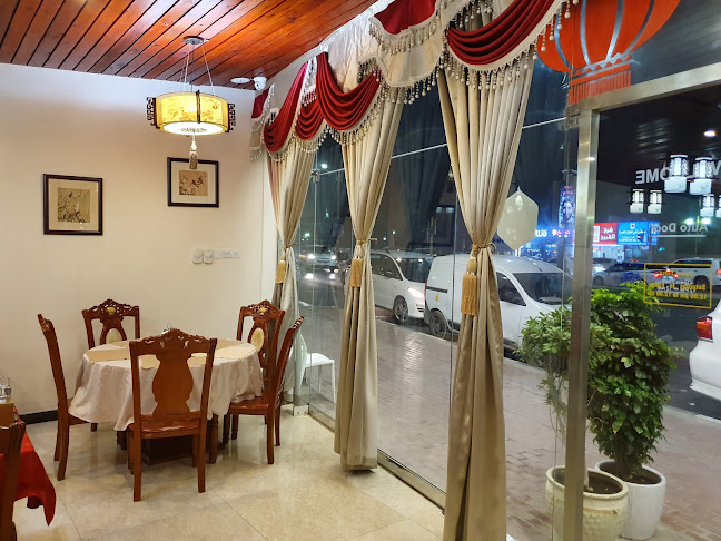 Soya Chang Restaurant, Ajman - Hospitality and gastronomy
