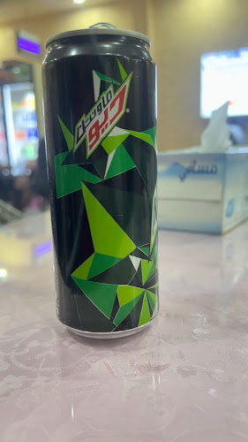 Al Masah Al Zarqa Cafee - Fujairah