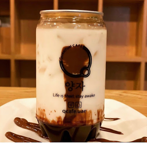 Unnamed Road - Abu Dhabi