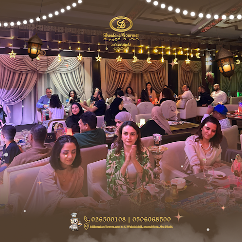 Al Wahda، Al Wahda Commercial Tower - 2nd Floor - Al Nahyan - Zone 1 - Abu Dhabi