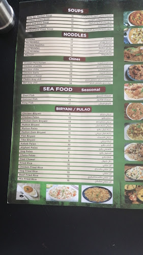 Opinii despre city restaurant ajman Jurf 1 în Ajman - Hospitality and gastronomy