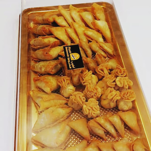 7G2M+FM - Al Bedea Suburb - Hay Hoshi - Sharjah