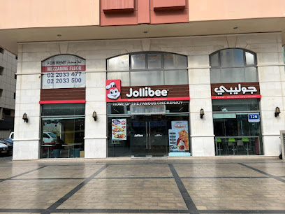 Jollibee Al Falah Street