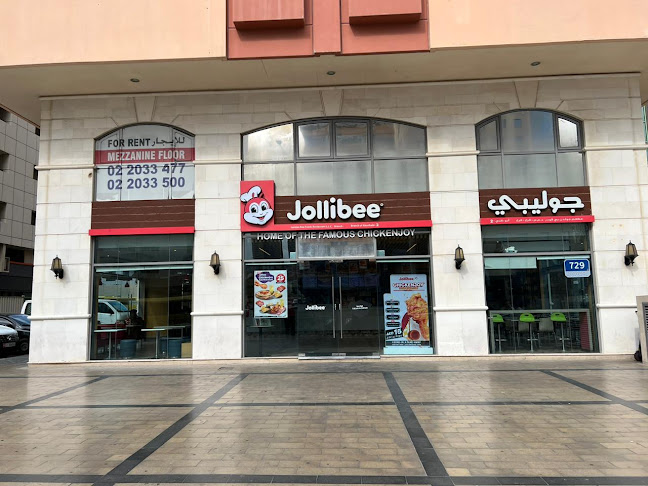 Jollibee Al Falah Street