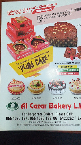 Comentarii opinii despre Al Cazar Bakery