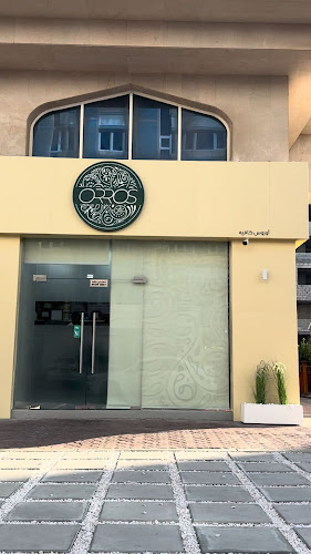 Opinii despre Orros cafe în Abu Dhabi - Hospitality and gastronomy