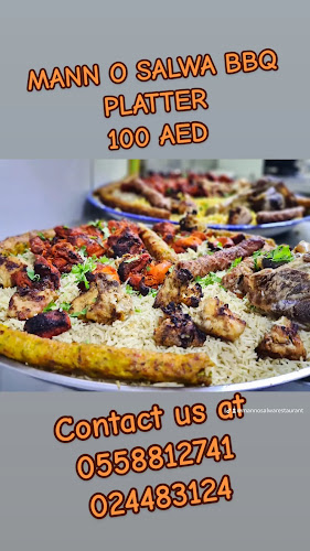 Opinii despre Mann O Salwa în Abu Dhabi - Hospitality and gastronomy