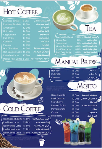 J73C+2HW - Dibba City Center - Fujairah