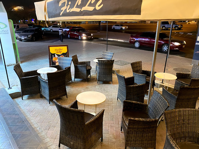 Filli Cafe | Al Qusais - Dubai - Dubai