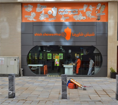 Shish Shawerma Corniche