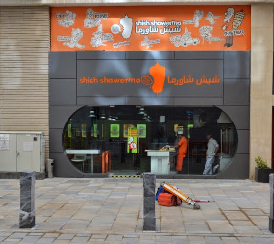 Shish Shawerma Corniche