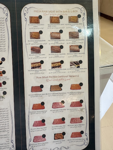 مطعم الكباب الملكي - Hospitality and gastronomy