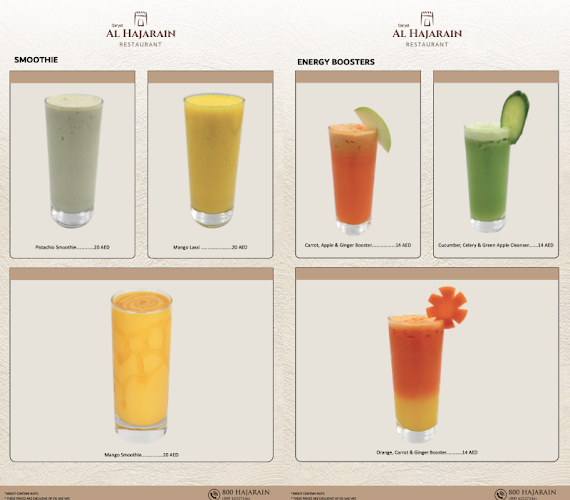 ALHAJARAIN RESTAURANT - مطعم الحجرين - Hospitality and gastronomy