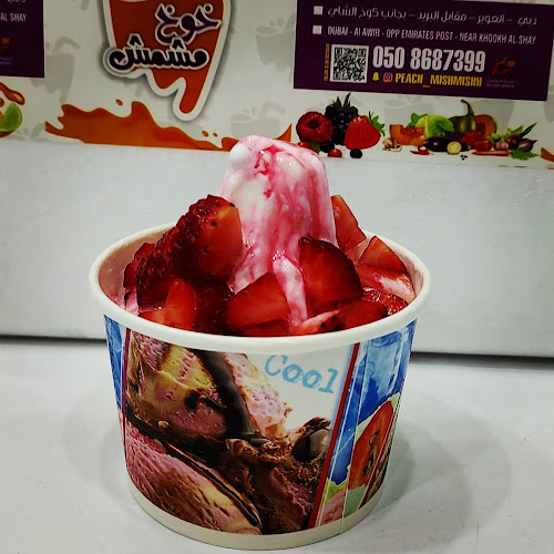 Khokh & Mishmish - Hospitality and gastronomy