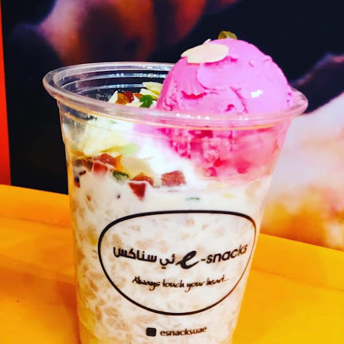 Shai Al Tanour Cafeteria - Sharjah