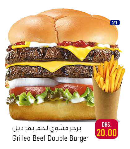 Arab Chikees Restaurant & Cafeteria