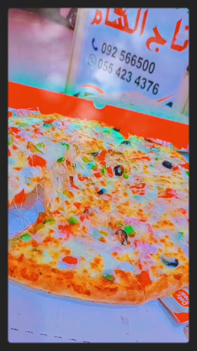 E89 - Masafi - Ras Al Khaimah