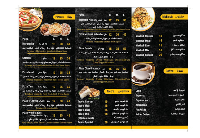 Cafeteria Lajeunesse