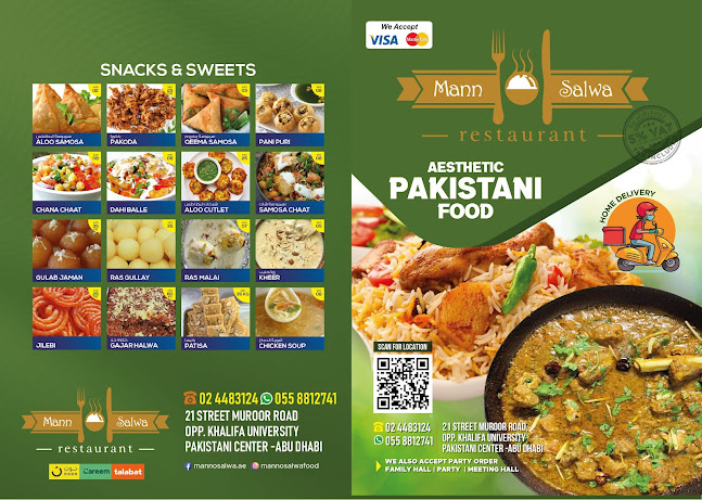 Mann O Salwa - Hospitality and gastronomy