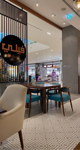 Comentarii opinii despre filli