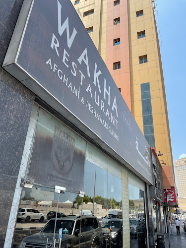 Comentarii opinii despre Wakha Restaurant Al Barsha