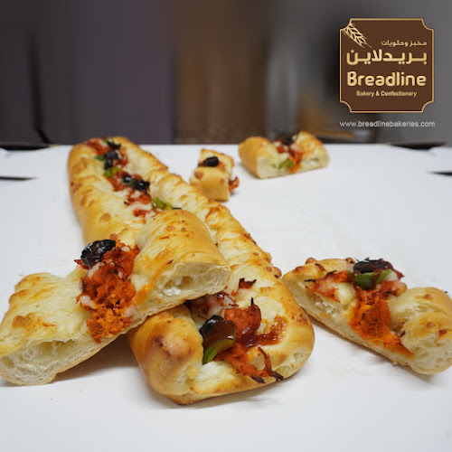Breadline Bakery & Confectionery Branch 1 - Hospitality and gastronomy