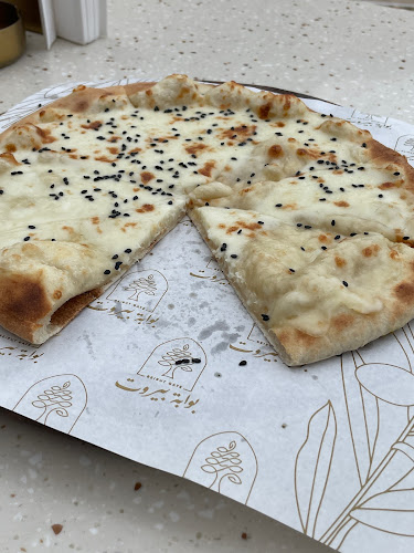 Comentarii opinii despre Beirut Gate Lebanese Restaurant بوابة بيروت