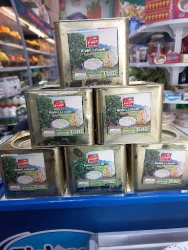 Opinii despre supermarket wahat al sham branch 1 în Sharjah - Hospitality and gastronomy