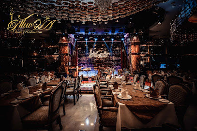 مطعم الاوسكار العراقي