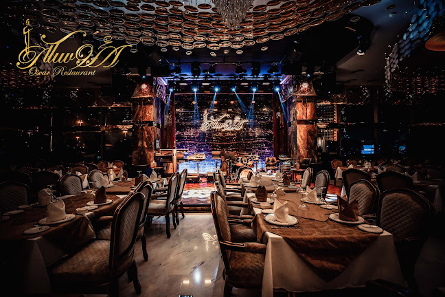 مطعم الاوسكار العراقي