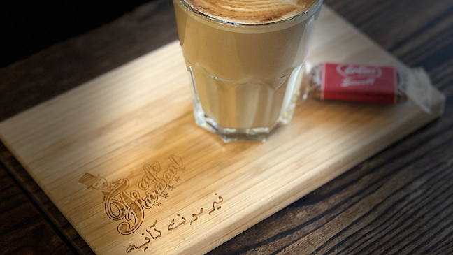 Fairmont Cafe فيرمونت كافيه - Sharjah