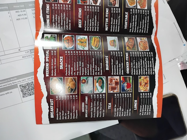 Al Manara Cafteria - Dubai