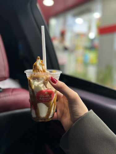 Ashuk Ice Cream - عاشوق ايس كريم - Ras Al-Khaimah