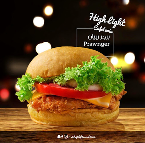 Comentarii opinii despre High light cafeteria