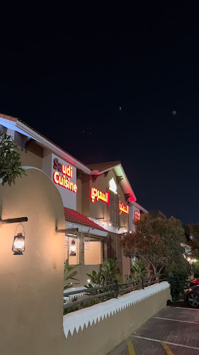 151 شارع الهَطَّال - opposite to mushrif mall - Al Mushrif - W47 - Abu Dhabi