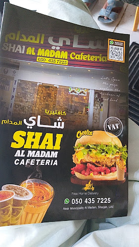 Shai Al Madam Cafeteria - Hospitality and gastronomy
