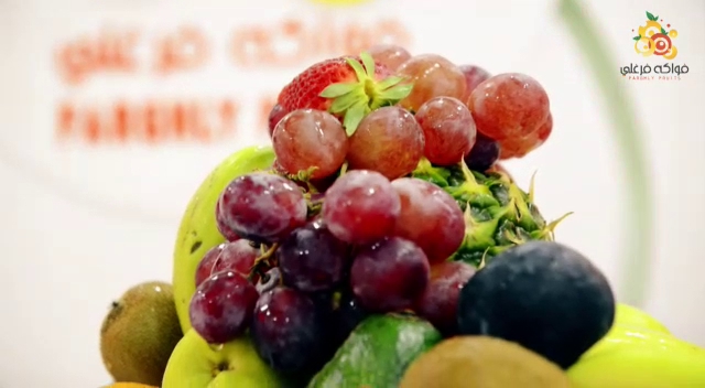 Opinii despre Farghali fruits în Sharjah - Hospitality and gastronomy