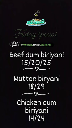 Comentarii opinii despre Murheb Resturant Mandi & Bukhari