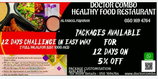 Opinii despre دكتور كومبو Doctor Combo în Fujairah - Hospitality and gastronomy