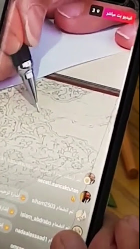 Comentarii opinii despre Jones the Grocer