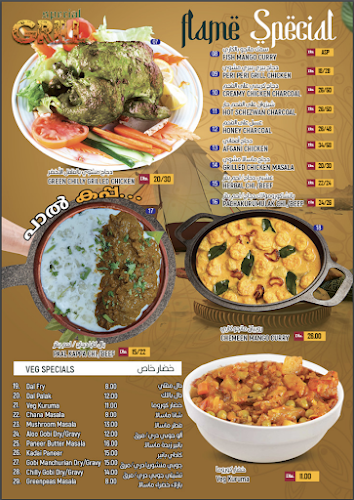 ROYAL RAAHA RESTAURANT - Hospitality and gastronomy