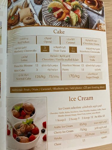 Opinii despre Sallora bakery în Dubai - Hospitality and gastronomy