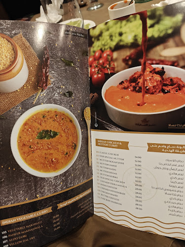 Emirates Sea Restaurant - Fujairah