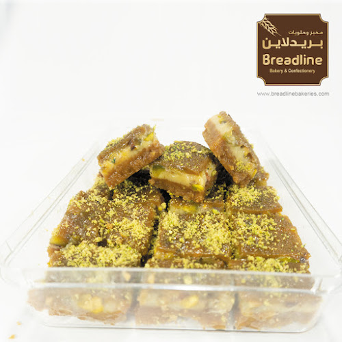 Comentarii opinii despre Breadline Bakery & Confectionery Branch 1