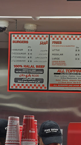 Terminal 3 Airport Rd - Dubai Int'l Airport - Dubai