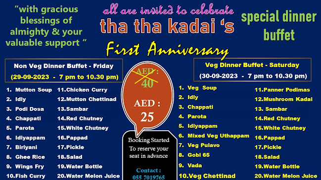Tha Tha Kadai Restaurant-Tamil Restaurant