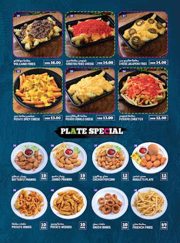 Opinii despre BAITH AL SHAI AL NAJUM CAFETERIA, L.L.C în Ajman - Hospitality and gastronomy