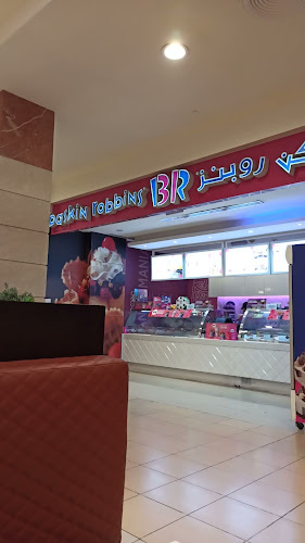 Opinii despre Baskin Robbins - Khalidiyah Mall în Abu Dhabi - Hospitality and gastronomy